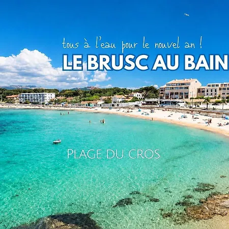 Cosy à 3 Min Du Port Du Brusc Six-Fours-les-Plages